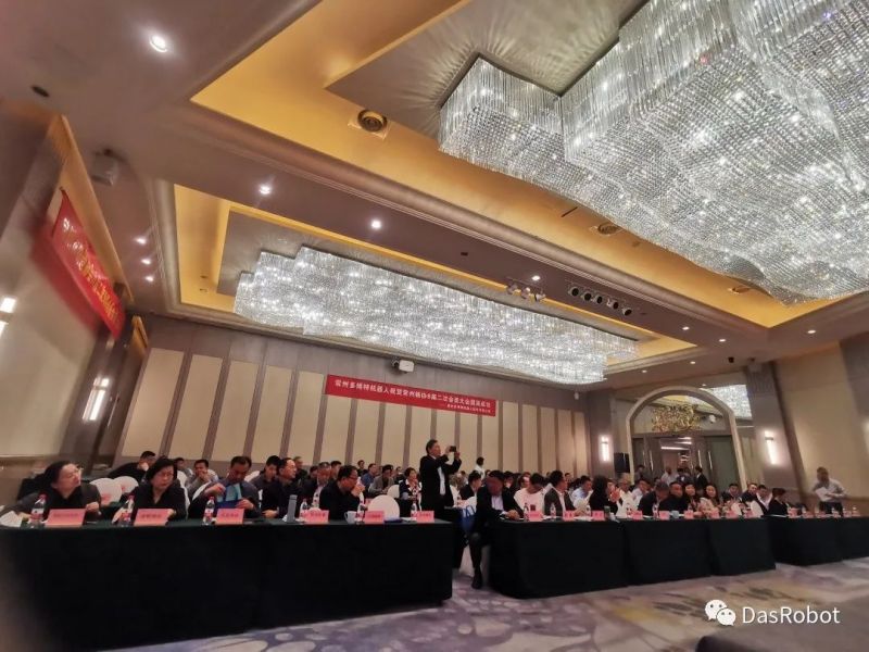 鑄協(xié)風(fēng)采|你好，我是多博特！